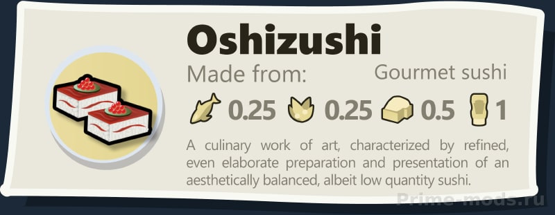 Vanilla Cooking Expanded - Sushi — 11
