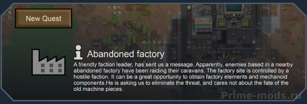 Vanilla Factions Expanded - Mechanoids — 66