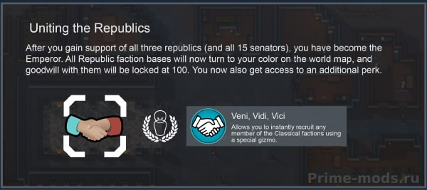 Vanilla Factions Expanded - Classical — 9