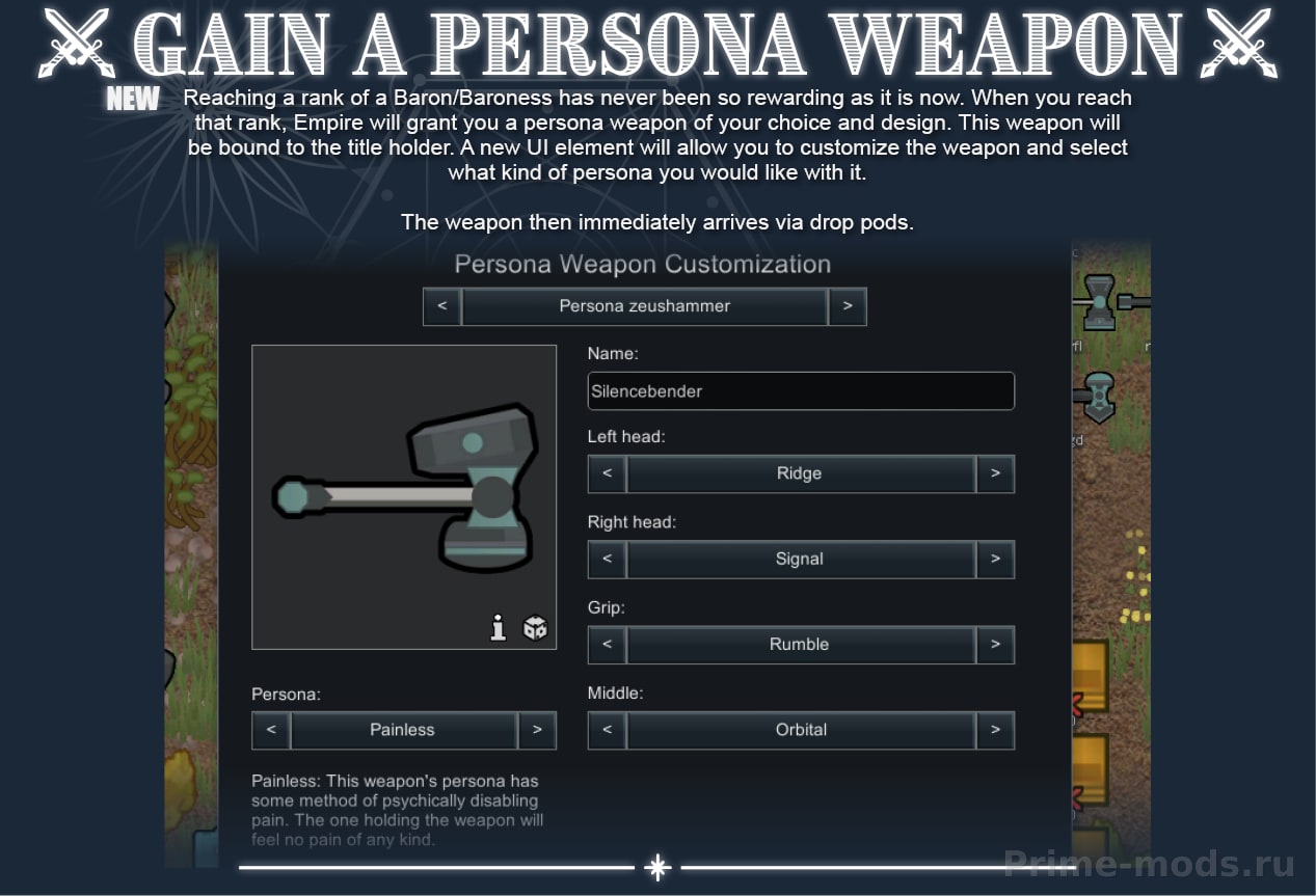 Vanilla Persona Weapons Expanded — 9