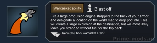 Vanilla Factions Expanded - Pirates — 25