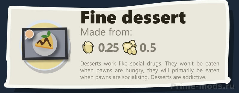 Vanilla Cooking Expanded — 20