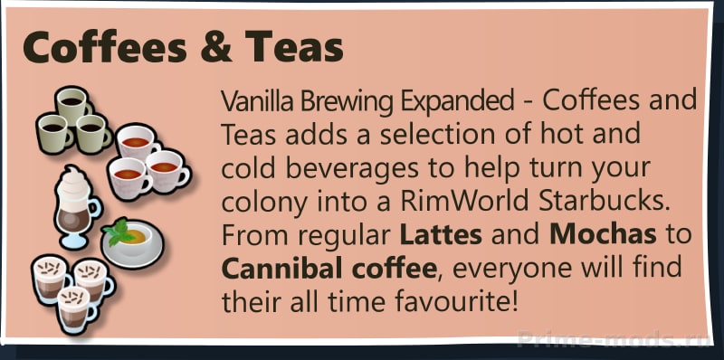 Vanilla Brewing Expanded - Coffees and Teas — 4