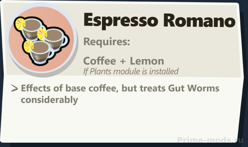 Vanilla Brewing Expanded - Coffees and Teas — 13