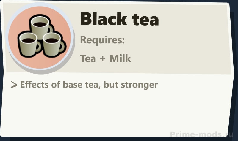 Vanilla Brewing Expanded - Coffees and Teas — 17