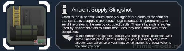 Vanilla Factions Expanded - Ancients — 38