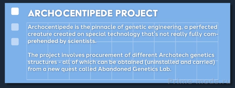 Vanilla Genetics Expanded — 53