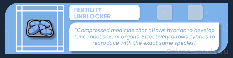 Vanilla Genetics Expanded — 37