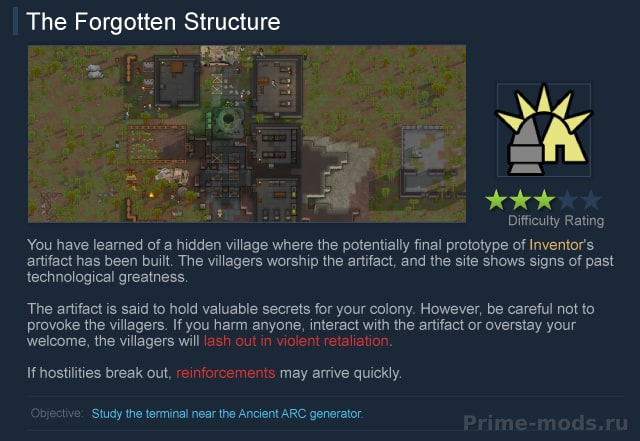 Vanilla Quests Expanded - The Generator — 14