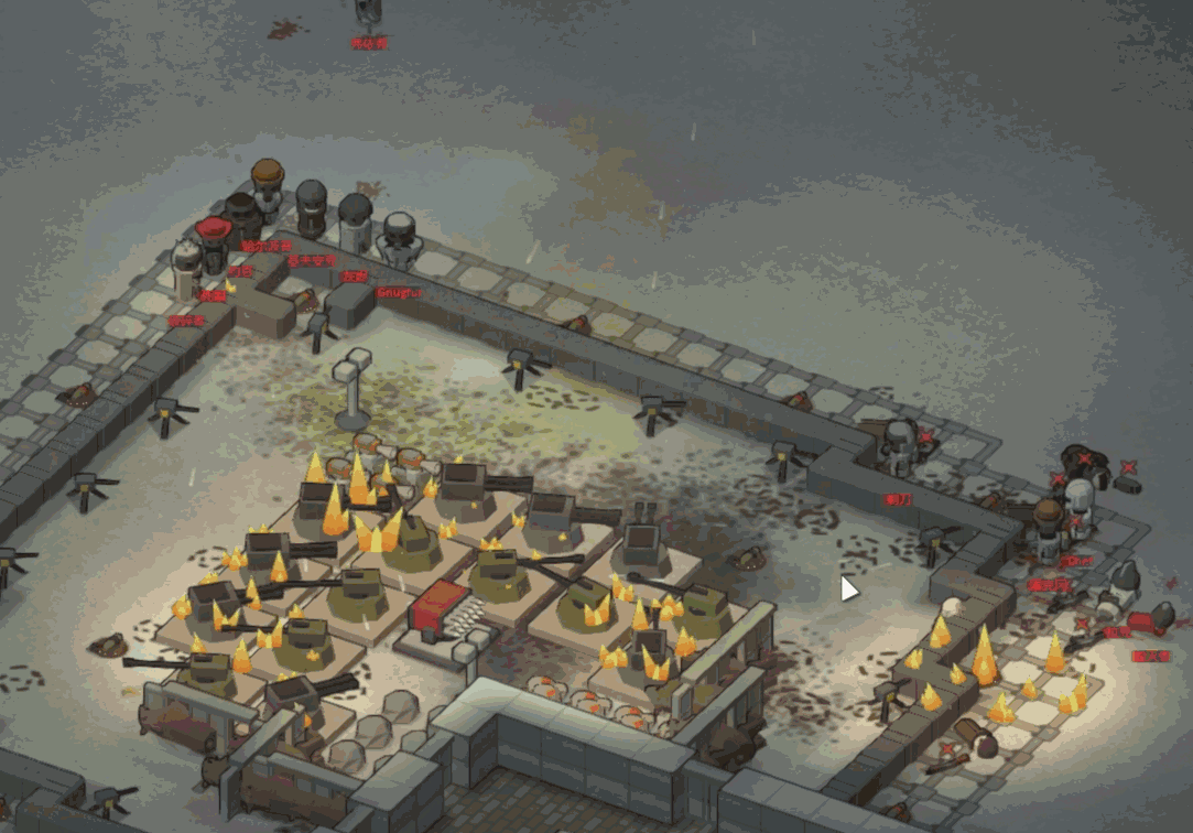 IsoRim Waylith — 3