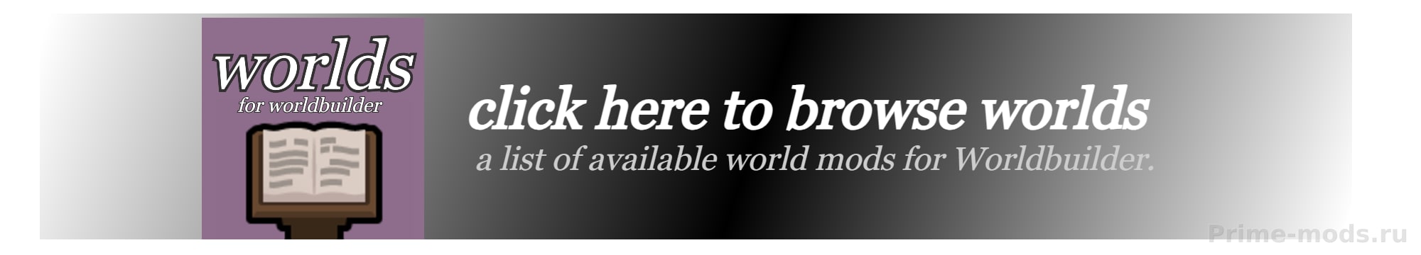 Worldbuilder — 11