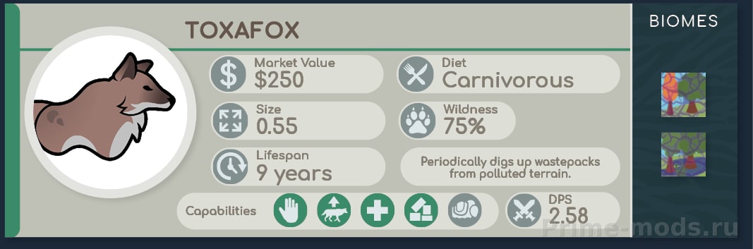 Vanilla Animals Expanded — Waste Animals — 10