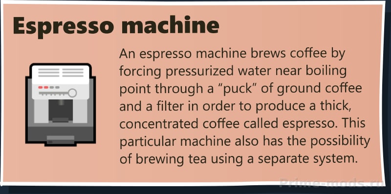 Vanilla Brewing Expanded - Coffees and Teas — 5