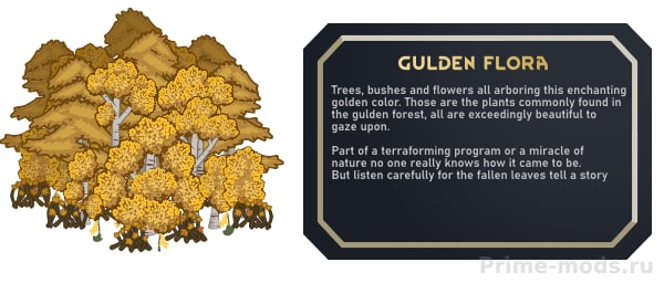 Gulden Biome (Continued) — 2