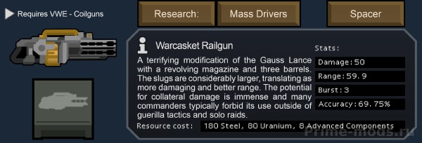Vanilla Factions Expanded - Pirates — 64