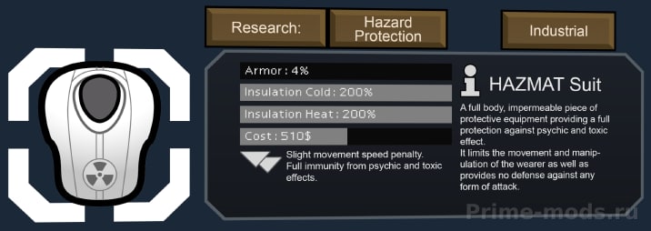 Vanilla Armour Expanded — 24