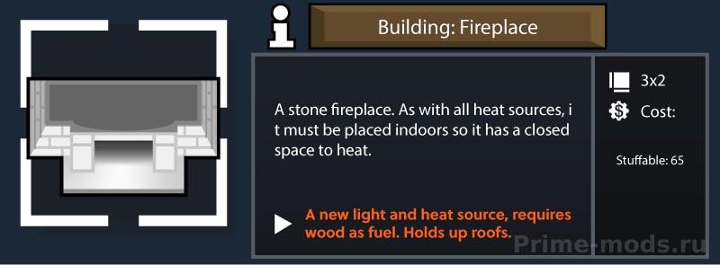ReBuild: Doors and Corners — 24