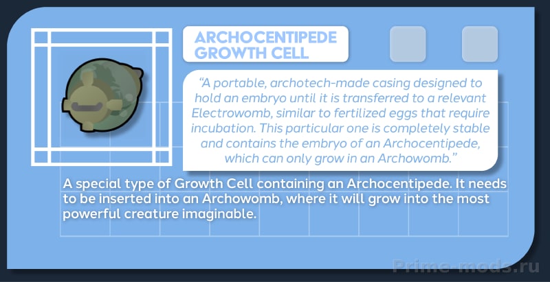 Vanilla Genetics Expanded — 56