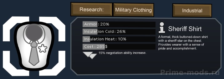 Vanilla Apparel Expanded — 39