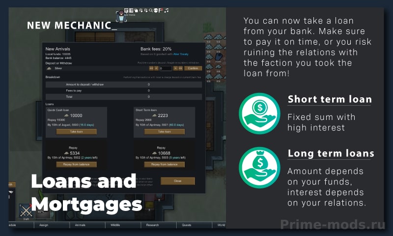 Vanilla Trading Expanded — 8