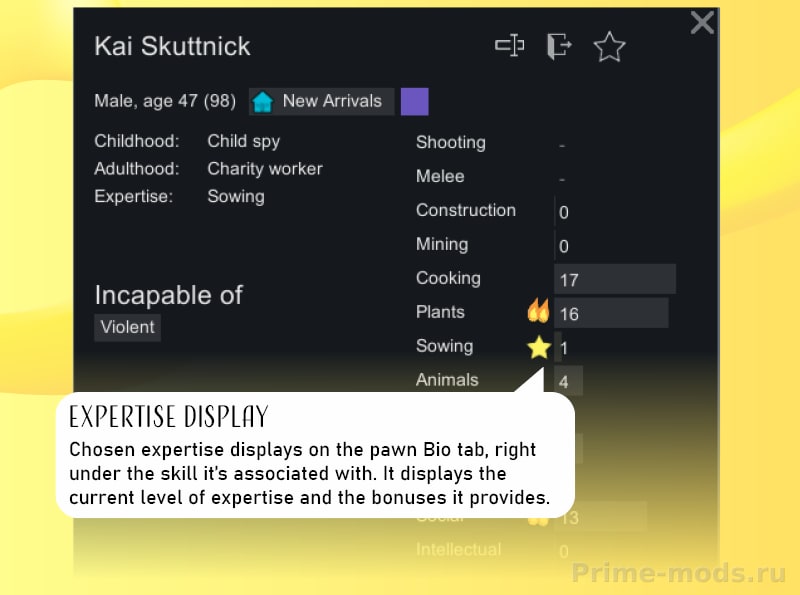 Vanilla Skills Expanded — 5