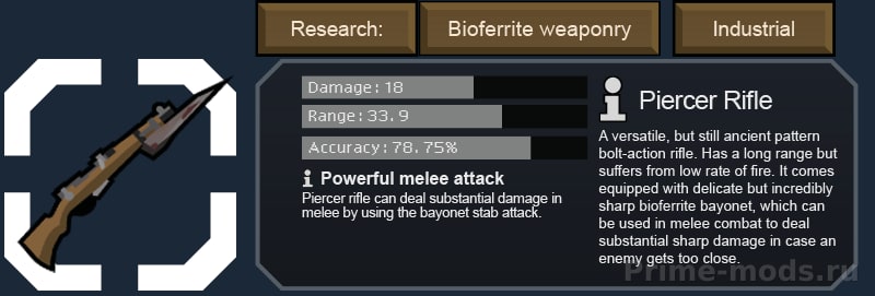 Vanilla Weapons Expanded - Bioferrite — 12