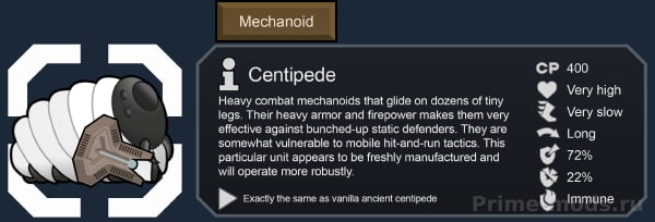 Vanilla Factions Expanded - Mechanoids — 19