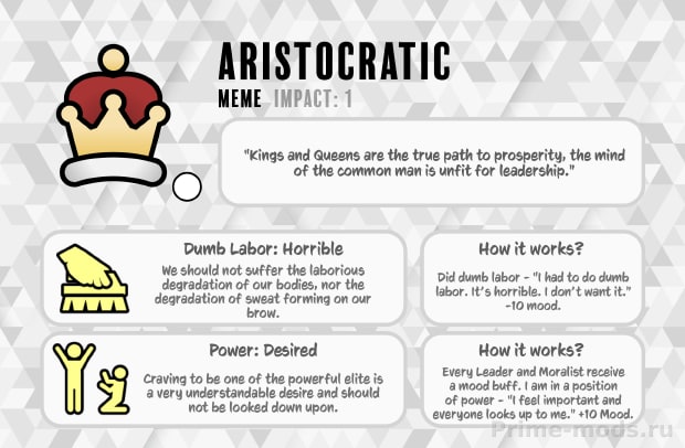 Vanilla Ideology Expanded - Memes and Structures — 10