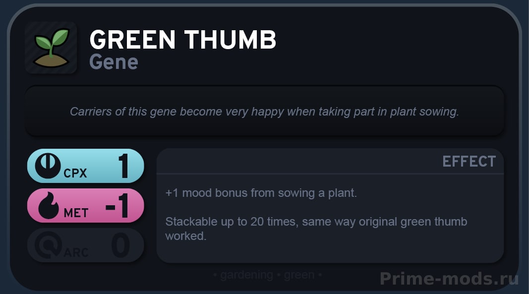 Vanilla Races Expanded - Phytokin — 6