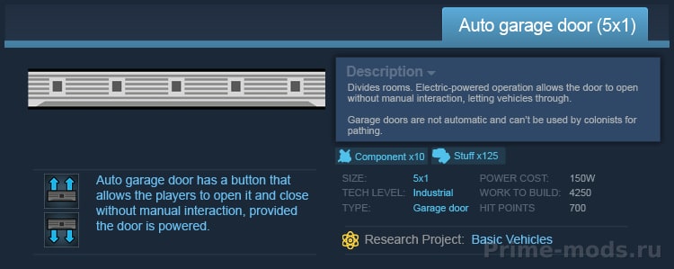 Vanilla Vehicles Expanded — 19