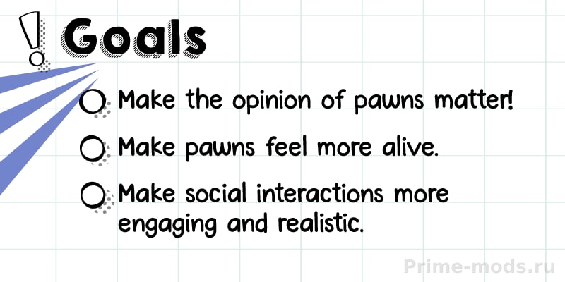 Vanilla Social Interactions Expanded — 5