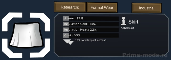 Vanilla Apparel Expanded — 24