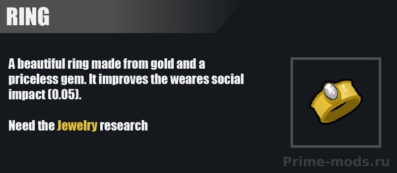 Jewelry — 5