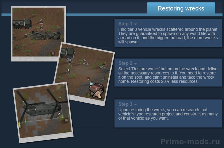 Vanilla Vehicles Expanded - Tier 3 — 3