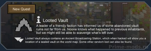 Vanilla Factions Expanded - Ancients — 52