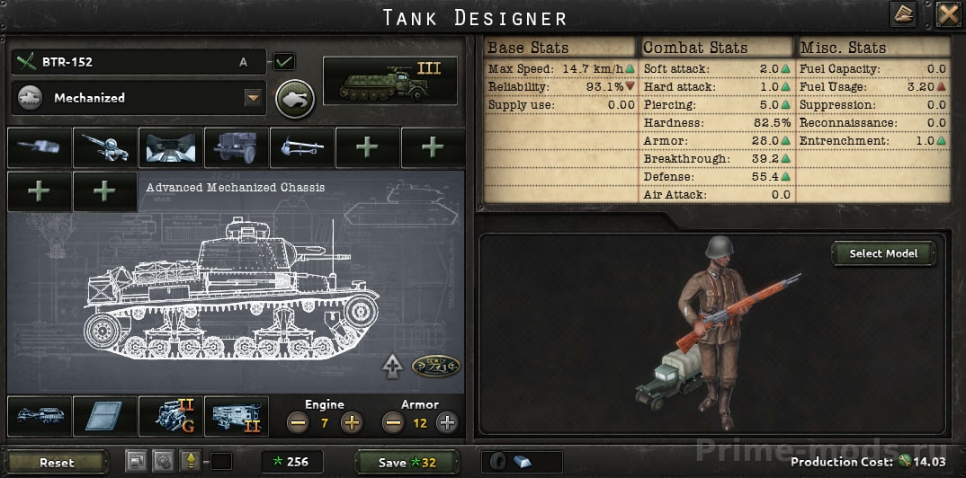NSB Tank Overhaul — 6