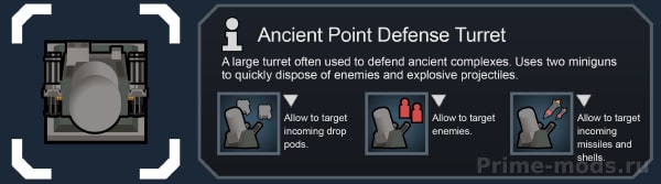 Vanilla Factions Expanded - Ancients — 41