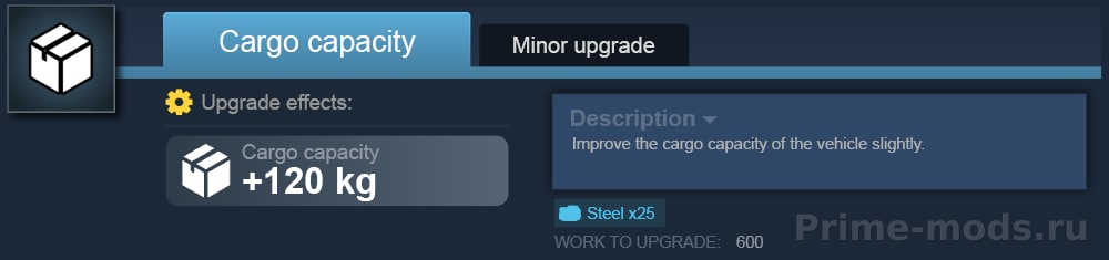 Vanilla Vehicles Expanded - Upgrades — 4