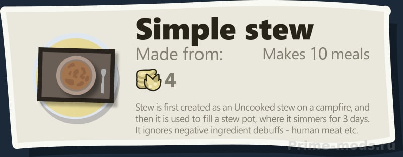 Vanilla Cooking Expanded - Stews — 5