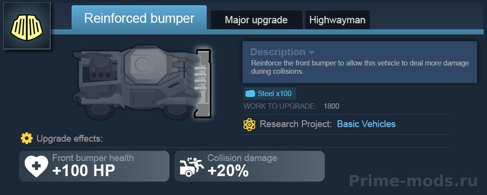 Vanilla Vehicles Expanded - Upgrades — 34
