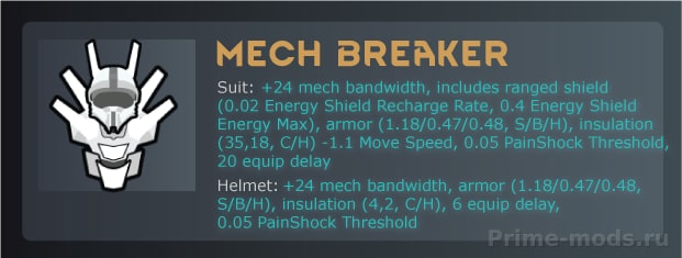 Alpha Mechs — 39
