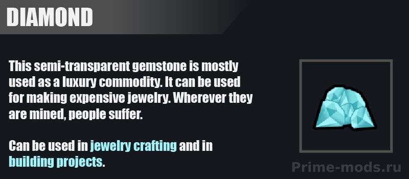 Jewelry — 7