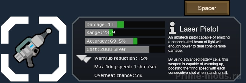 Vanilla Weapons Expanded - Laser — 17