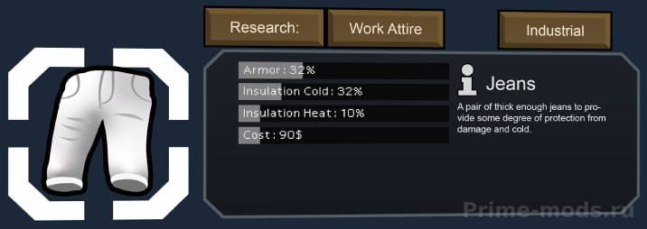 Vanilla Apparel Expanded — 31