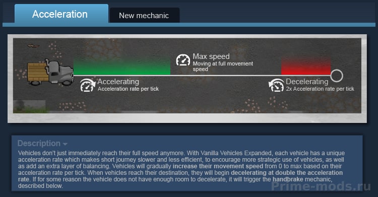 Vanilla Vehicles Expanded — 22