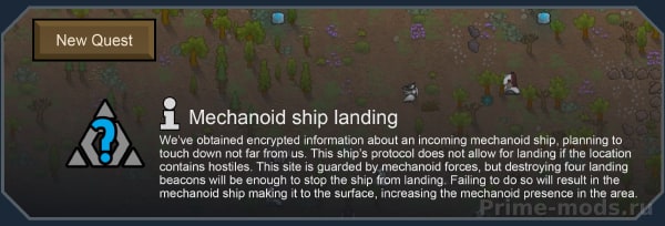 Vanilla Factions Expanded - Mechanoids — 69