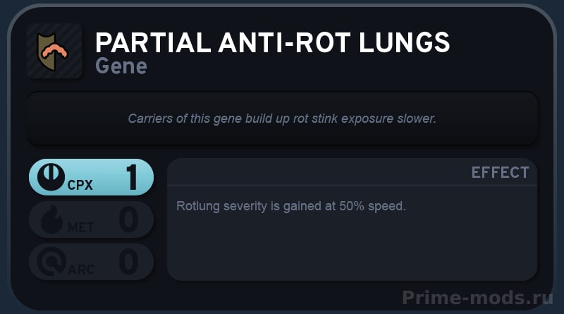 Vanilla Races Expanded - Fungoid — 20
