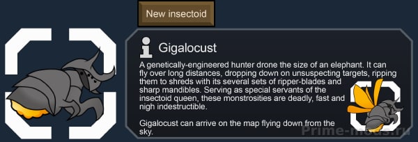 [1.4] Vanilla Factions Expanded - Insectoids — 51
