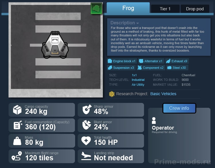 Vanilla Vehicles Expanded — 27