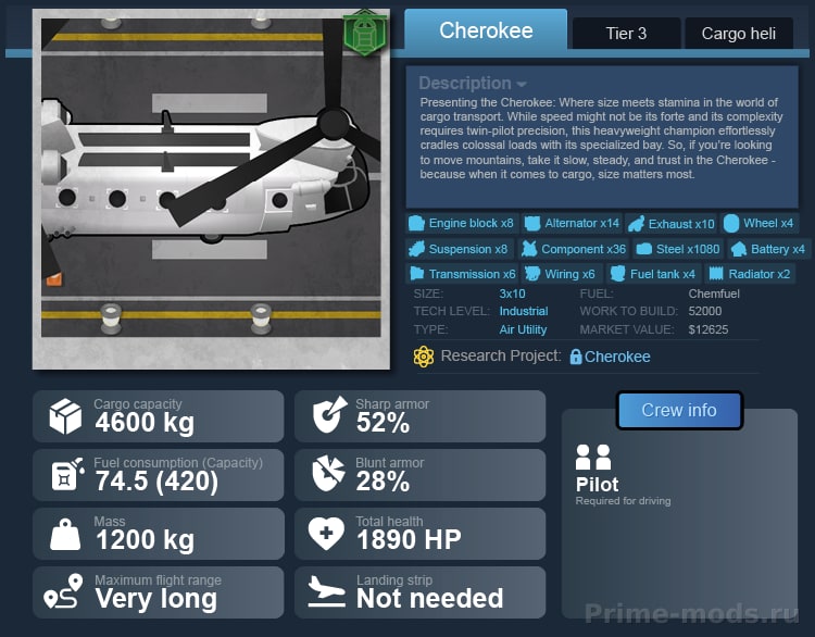 Vanilla Vehicles Expanded - Tier 3 — 23